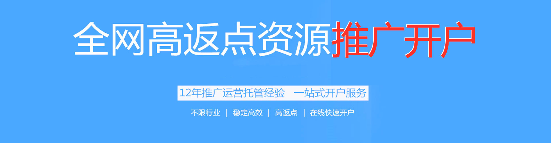 姑苏信息流怎么做