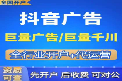 百度网络推广实战技巧：案例解析，让广告投放更精准