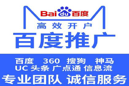 谷歌竞价案例：提升品牌知名度的广告投放